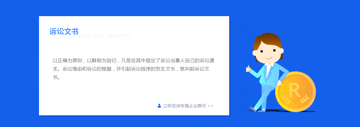 廣州公司變更股東的材料和注意事項(xiàng)？