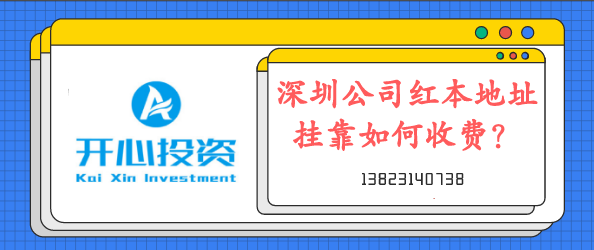 工商變更需要提交哪些材料？