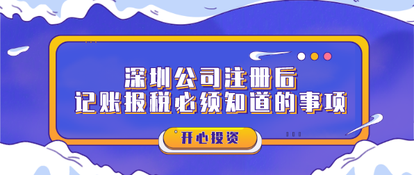 本山傳媒變更經營范圍 女兒有可能布局網絡直播領域？