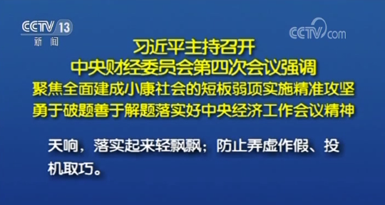 營業執照經營范圍變更的流程是怎樣的？需要準備哪些材料？