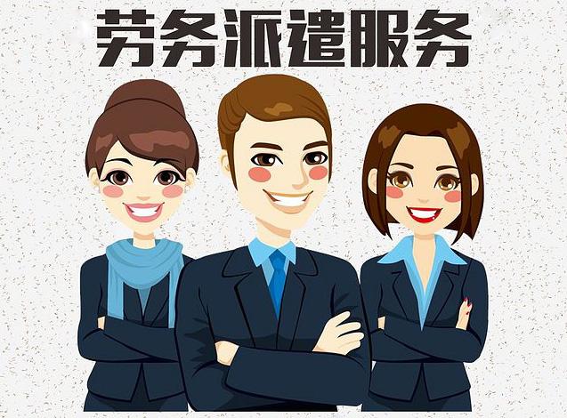 馬德里商標注冊的利弊？