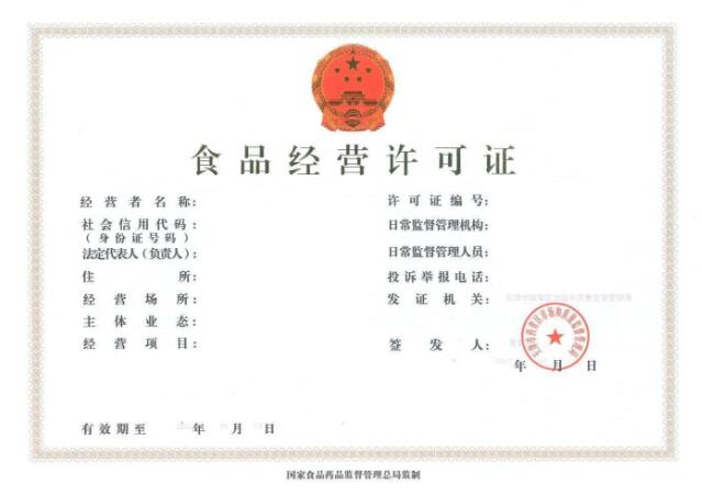 代理記賬有很多好處 沒有理由不選？