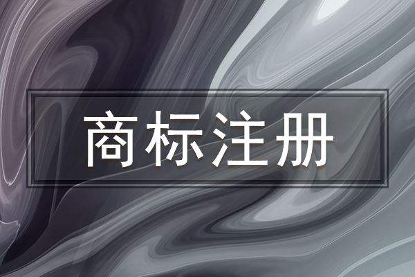公司變更法人需要哪些材料和流程？