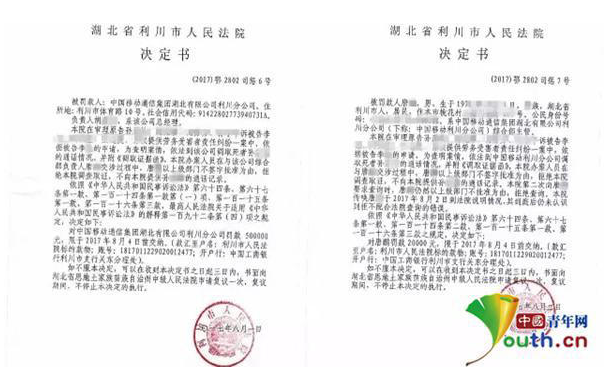 英國商標注冊的流程和所需材料是怎樣的？