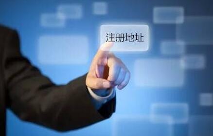 【稅務提醒】告訴增值稅一般納稅人，取消認證確認期限啦