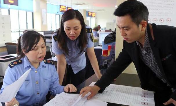 1574246749594367.jpg 00035.jpg