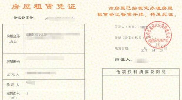 企業(yè)注冊代理的好處有哪些？