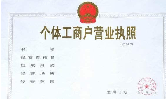 深圳公司注銷需要提供哪些東西？深圳公司注銷需要提供什
