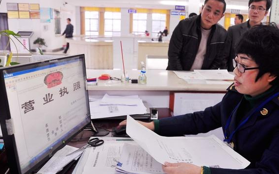 公司注冊代理：專業工商、財稅服務滿足創業者多方面需求