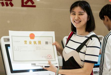 香港公司周年審計是什么？