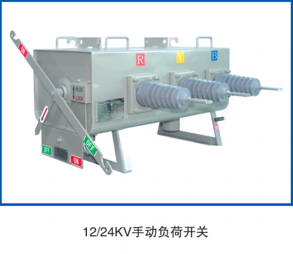 關于不停電檢修設備你了解多少？